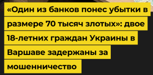 Screenshot_1 (2).png