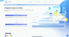 2023-01-24-20-17-21.png 2023-01-24-20-17-21.png