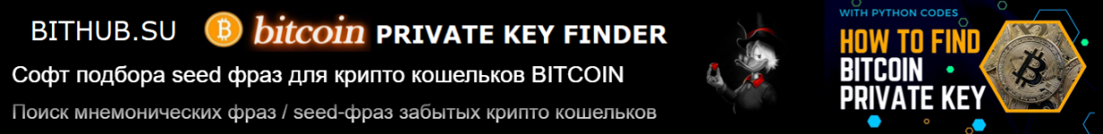 bitseedd.png bitseedd.png