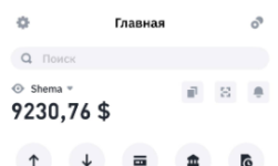 iphone.png iphone.png